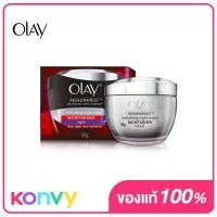 Olay Regenerist Advanced Anti-Aging Night Firming Cream 50g