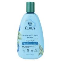 ราคา นิ่มพร แชมพู สูตรอัญชัญ Nimporn Butterfly Pea Shampoo (10012612541)