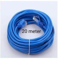 ราคา สายแลนสำเร็จรูปพร้อมใช้งาน ยาว 20 เมตร UTP Cable Cat5 20M Blue (458193913)