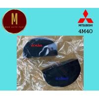 ราคา ยางวงเดือน MITSUBISHI 4M40 STRADA 2800 ยี่ห้อ eristic ราคา คู่ (17246298399)