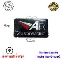 ราคา สติ๊กเกอร์ติดท่อ เพลทติดท่อ AR Austinracing LeoVince SC PROJECT YOSHIMURA กาว3M งานอลูมิเนียมทนร้อน 0216 (3735852118)
