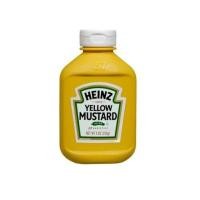 ราคา Heinz Yellow Mustard 225g มัสตาร์ด (16182706340)