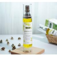 ราคา 50 ml น้ำมันมะรุมสกัดเย็น 100 บำรุงผิว (15958093269)