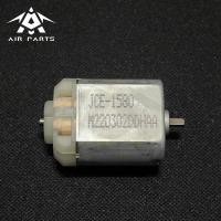 ราคา เฟืองพับกระจกมองข้าง MITSUBISHI MIRAGEATTRAGE (16339641892)
