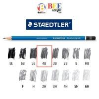 ราคา ดินสอ Staedtler เขียนแบบ แรเงา ทำข้อสอบ EE 4B 2B HB (9926085060)