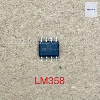 ราคา IC LM358DR LM358 ไอซี SOP 8 (17925411235)