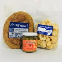 ราคา ไส้อั่ว ดำรงค์ 500กรัม แคบหมูติดมัน 160 กรัม น้ำพริกหนุ่มอุ้ยแก้ว สูตรเผ็ดน้อย 170กรัม ชุดเซ็ท รวม 3 ชิ้น ไส้อั่ว แคบหมู น้ำพริกหนุ่ม (8788253826)