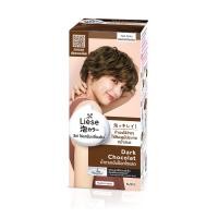 ราคา LIESE Creamy Bubble Hair Color Foam 100 ml โฟมเปลี่ยนสีผม (12071449952)