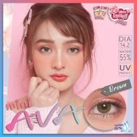 ราคา คอนแทคเลนส์ ขนาดมินิ Mini Ava Brown Gray Kitty Kawaii มีทุกค่าสายตา (17424521642)