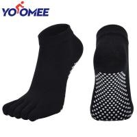 ราคา Yoomee 1คู่Anti Slipถุงเท้าโยคะนิ้วมือพิลาทิสฟิตเนสถุงเท้าGymห้านิ้วเท้าถุงเท้ากีฬาผ้าฝ้ายยืดหยุ่นที่มีสีสัน (4134982603)