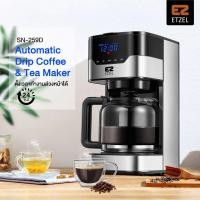 ราคา ส่งฟรี ETZEL เครื่องชงกาแฟแบบดริป รุ่น SN 259 แถมฟรี Vinz กาแฟคั่วบดดอยช้าง 250 กรัม (6940018916)