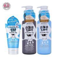 ราคา แพ็ค 3 ชิ้น MADE IN NATURE HOKKAIDO MILK MOISTURE RICH SHOWER CREAM LOTION FOAM เมด อิน เนอเจอร์ ฮอกไกโด มิลค์ มอยส์เจอร์ ริช ชาวเวอร์ ครีม โลชั่น โฟม (9480670465)