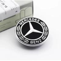 ราคา โลโก้ ดาวจม สีดำ ติด เบนซ์ ติดกระโปรงหน้า 57MM Black Star Flat Hood Bonnet Emblem Badge For Mercedes Benz W204 W205 W211 (14102868458)