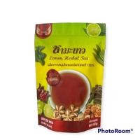 ราคา ชาดาวอินคาสูตรมะนาว บรรจุ30 ซอง 1 ห่อ (16369347741)
