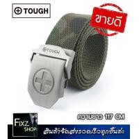 ราคา TOUGH Belts เข็มขัดผู้ชาย Mens belts เข็มขัดใส่ทำงาน เข็มขัดหัวเหล็ก เข็มขัดทหารแท้ เข็มขัดทหาร ลายพราง เข็มขัดรปภ เดินป่า เข็มขัดยุทธวิธี (12872664883)