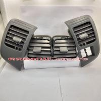 ราคา ช่องแอร์ ช่องลมแอร์ Isuzu d max ปี 03 08 วรจักรอะไหล่ มีหน้าร้านจริง (14278331876)