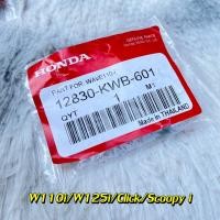 ราคา ชุดซ่อมปั้มดิส เวฟทุกรุ่น ชุดซ่อมปั้มบน ชุดซ่อมปั้ม บน ดิส เกรดแท้ อย่างดี ชุดซ่อมปั้ม ชุดซ่อมปั้มบน (17348176927)