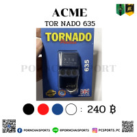 ราคา นกหวีด แอคมี่ ACME Tornado (17124195025)