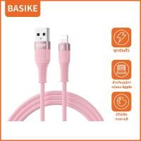ราคา Basike สายชาร์จไอโฟน สายชาร์จเร็ว สายชาร์จ iphone 2 4A USB Cable for iPhone 13 Pro Max 12 XS XR Fast Charging Cable for iPhone 8 7 SE USB Charger Data Line (19151648962)