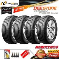 ราคา 195 50R16 DEESTONE รุ่น RA01 4 เส้น ผลิตปี 2023 แถมเกจหน้าปัทม์เหลือง 1 ตัว จุ๊บลมยางแท้ 4 ตัว ยางรถยนต์ ยางขอบ16 (115526276)