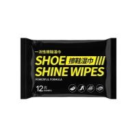 ราคา ทิชชู่เปียกเช็ดทำความสะอาดรองเท้า ขจัดคราบสกปรก ผ้าเปียก Shoe Wet Wipe (16140600790)