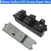 ราคา สวิทช์กระจกไฟฟ้า สวิทซ์ยกกระจก นิสสัน เซฟิโร่ Nissan Cefiro A33 SUNNY SUPER NEO (19270920992)