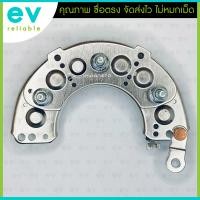 ราคา แผงไดโอด BIG M ทองแดง นิสสันบิ๊กเอ็ม NISSAN TD27 TD25 BIGM แบรนด์ MAGNETO คุณภาพเยี่ยม (18507460348)