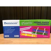 ราคา ลิ้นแฟ้มพลาสติก เบนน่อน BN0705 (1307582459)