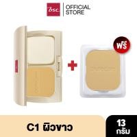 ราคา PURE CARE EXTRA FINE AND WHITE POWDER CAKE 13 กรัม แพคคู่ ตลับจริง แถม รีฟิล แป้งเค้กเนื้อละเอียด มอบความกระจ่างใสด้วยสัมผัสที่เบาสบาย (7944237266)