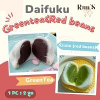 ราคา ไดฟุกุถั่วแดง Red Bean ไดฟุกุชาเขียว GreenTea (17109918825)