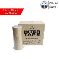 ราคา INTER TAPE เทปกาว กระดาษกาวย่น 2 นิ้ว x 20 หลา 36 ม้วน ลัง (13795383602)