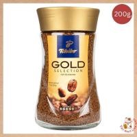 ราคา กาแฟ Tchibo Gold Selection 200กรัม นำเข้าจากเยอรมนี หมดอายุ 2024 (16847108789)