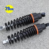 ราคา 2ชิ้น โชคหลังเวฟ110i 125 โข๊คหลังเวฟ110i โช็คเวฟ110i โช๊ค110iหลัง โช๊คหลังแต่ง โชคหลังไชโย295 เวฟ100 เวฟ110 เวฟ125 ทรงไชโย ดรีมซุปเปอร์คัพ (18455179803)