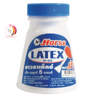 ราคา HORSE ตราม้า กาวลาเท็กซ์ H 05 ขนาด 5 ออนซ์ 1 กระปุก (15979044976)