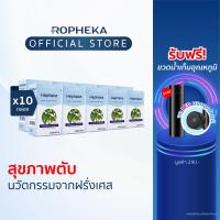 ราคา Hepheka เฮฟฟีก้า อาหารเสริมสำหรับตับ นวัตกรรมจากฝรั่งเศส 10 กล่อง 300 เม็ด (3985844321)