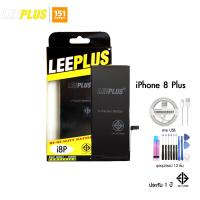ราคา Leeplus แบตไอโฟน 8 Plus มี มอก รับประกัน 1 ปี ฟรีเครื่องมือเปลี่ยน สายชาร์จ (2397446711)
