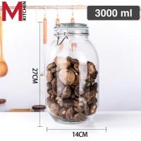 ราคา M KIT โหลแก้ว ขวดโหล ขวดแก้ว โหลแก้วสูญญากาศ ขวดโหลแก้ว ขวดโหลมีฝาปิด โหลสูญญากาศ (19188766768)