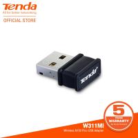 ราคา Tenda W311MI N150 USB Adapter (439766875)