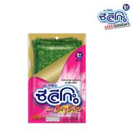 ราคา ซีลีโกะ Big Bite สาหร่ายอบกรอบ รสทรงเครื่อง ขนาด 14 กรัม (3867464036)