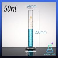 ราคา Measuring Cylinder กระบอกตวง ปริมาตร แก้ว Glass Graduated Cylinder Class B 5 10 25 50 100 250 500 1000 ml (9707633723)