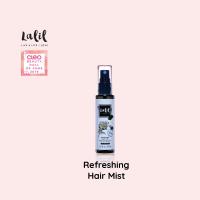 ราคา LALIL Refreshing Hair Mist 50 ml (212640307)