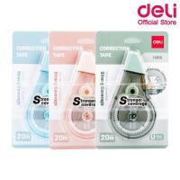 ราคา Deli เทปลบคำผิด ขนาด 20m คละสี 1 ชิ้น Corrertion Tape H366 ลิควิด ปากกาลบคำผิด เทปลบ เครื่องเขียน อุปกรณ์การเรียน ราคาถูก (17760243645)