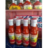 ราคา ซอสพริกศรีราชา จากศรีราชาแท้ๆ ตราแม่น้ำเงิน สินค้าอยู่ศรีราชา (7614874145)