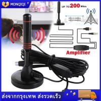 ราคา เสาอากาศทีวีดิจิตอล เสารับสัญญาณทีวีดิจิตอล ราคาถูกDIGITAL TV ANTENNA รุ่น DVB T2 (19640407488)