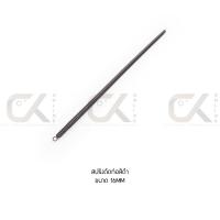 ราคา สปริงดัดท่อ สีดำ ANZENS สปริงดัดท่อร้อยสายไฟ สปริงดัดท่อPVC ขนาด 16MM 20MM 25MM 32MM แท้ (9713755271)