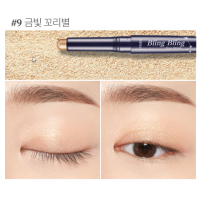 ราคา ของแท้ Etude House Bling Bling Eye Stick Color (17654884564)