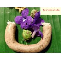 ราคา เทียนอบ เที่ยนอบขนม กลิ่นเทียนอบ อบควันเทียน กลิ่นไทยเดิม ใช้อบน้ำกะทิ เทียนอบขนมไทย ขนมเปี๊ยะ กลิ่นหอมแบบชาววัง หอมพิเศษ 100 (5050088028)