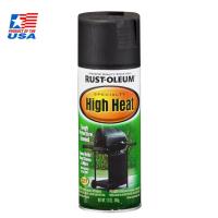 ราคา Rust Oleum สีสเปรย์ทนความร้อน High Heat 1200F 649C (452152105)