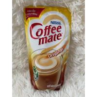 ราคา คอฟฟี่เมต มี 2 ขนาด 100กรัม 200 กรัม ตราเนสท์เล่ หอม มัน กลมกล่อม ไม่มีโคเลสเตอรอล คอฟฟี่ ครีมเมอร์ ครีมเทียม (12339472586)