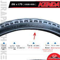 ราคา ยาง 26 นิ้ว KENDA ขนาด 26x1 5 40 559 26x1 75 47 559 นิ้ว ราคาต่อ 1 เส้น (15955841069)